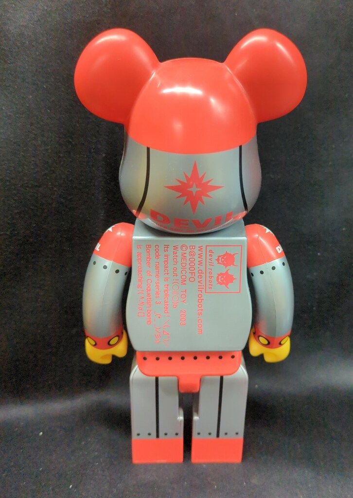 MEDICOMTOY BE RBRICK DEVILROBOTS EVIL BEAR 400 400 WWW_STEELWINDOWSANDDOORS_COM