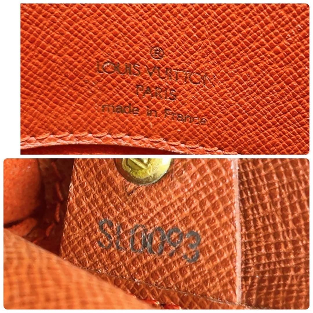 ルイヴィトン　ミュゼットサルサ　ダミエ　ショルダーバッグ　25011503 ルイヴィトン ミュゼットサルサ ダミエ ショルダーバッグ 25011503
