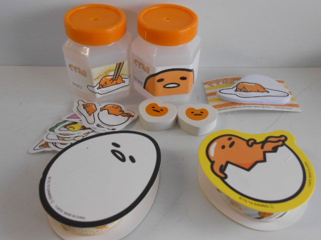 ぐでたま サンリオ ぐでたま｜サンリオ - グッズ ぐでたま｜サンリオ