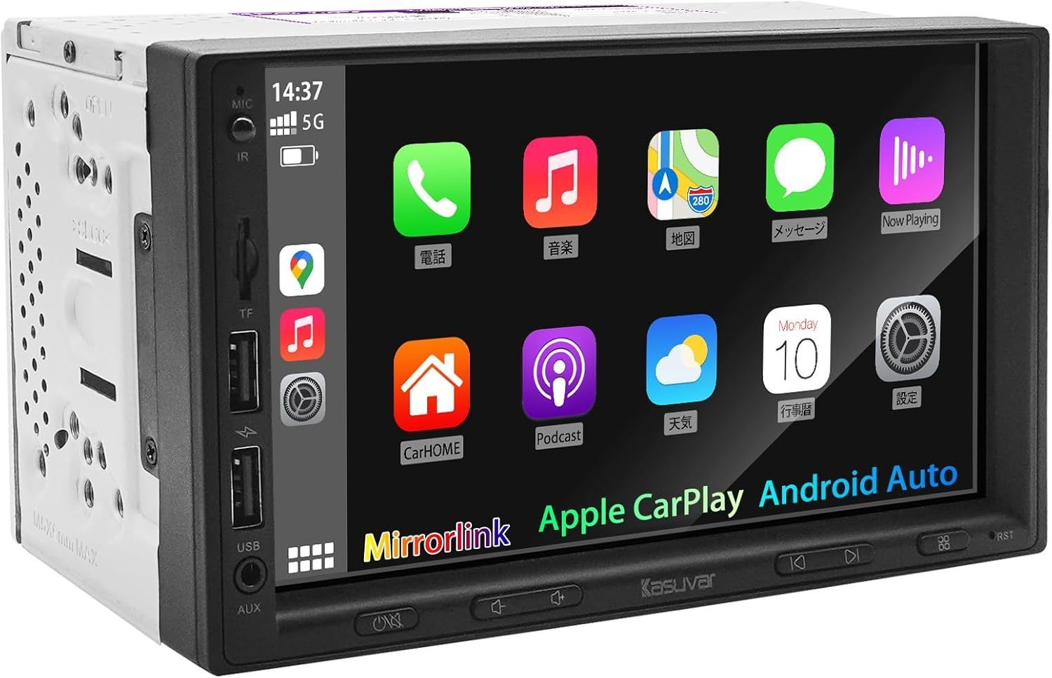 2DIN 7インチ ディスプレイ オーディオ 30バンドEQ 1024×600P IPSタッチパネル FM AMラジオ スマホ連携