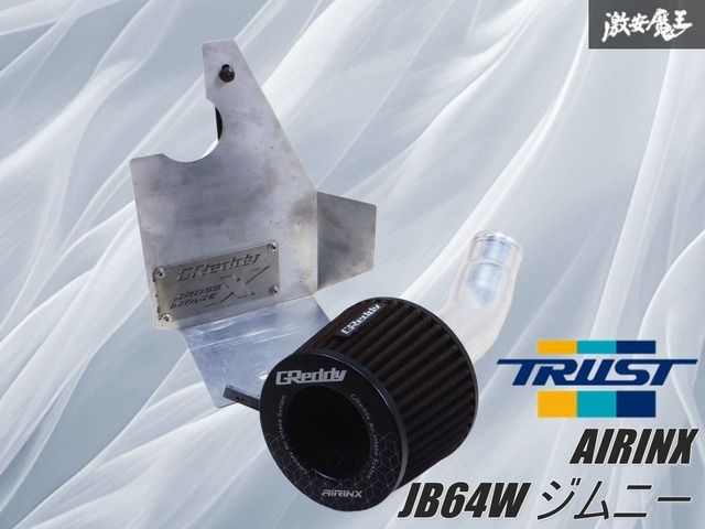 東京マルイ、ショットガン 散弾工房カスタム ジャンク品￼ 2025年最新