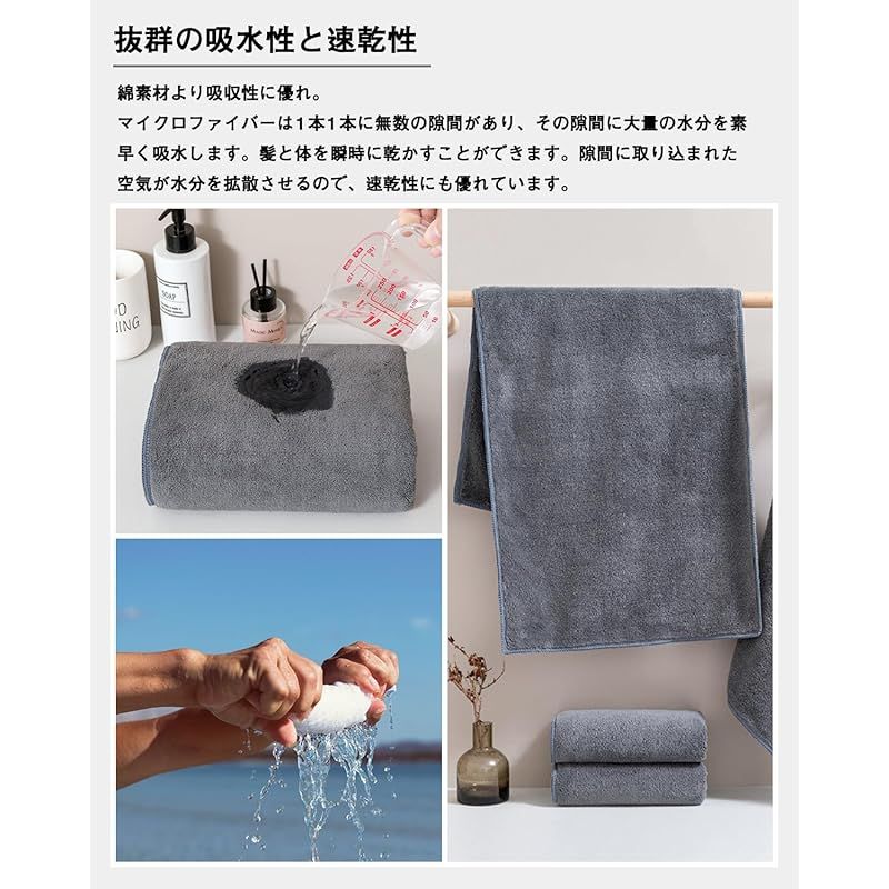 【新品】FELLER ゲストタオルセット（ブルーラメ入り） 新品】FELLER ゲストタオルセット（ブルーラメ入り） 新品 未使用