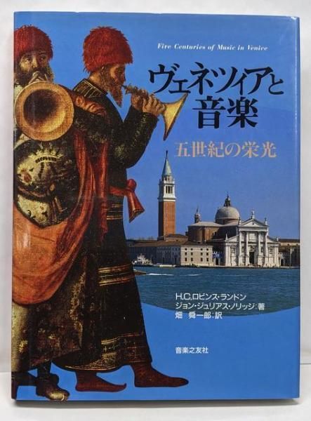 EP3用 AEROWORKZ FRP製ボンネット