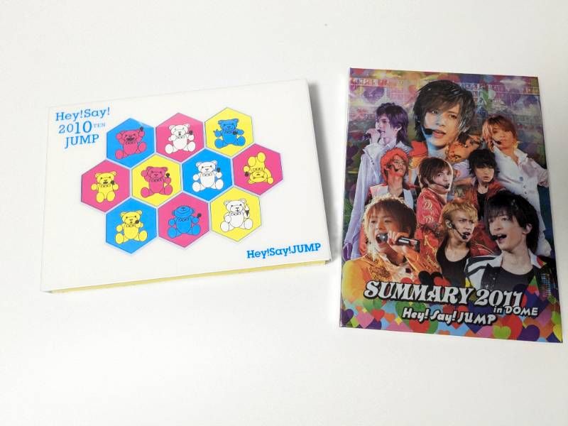 DVD Hey! Say! JUMP アルバム、DVD 18本セット まとめ売り 未開封