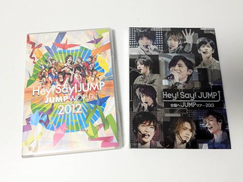 Hey!Say!JUMP シングル アルバム DVD まとめ売り 購入特典付き DVD Hey! Say! JUMP アルバム、DVD 18本セット まとめ売り 未開封