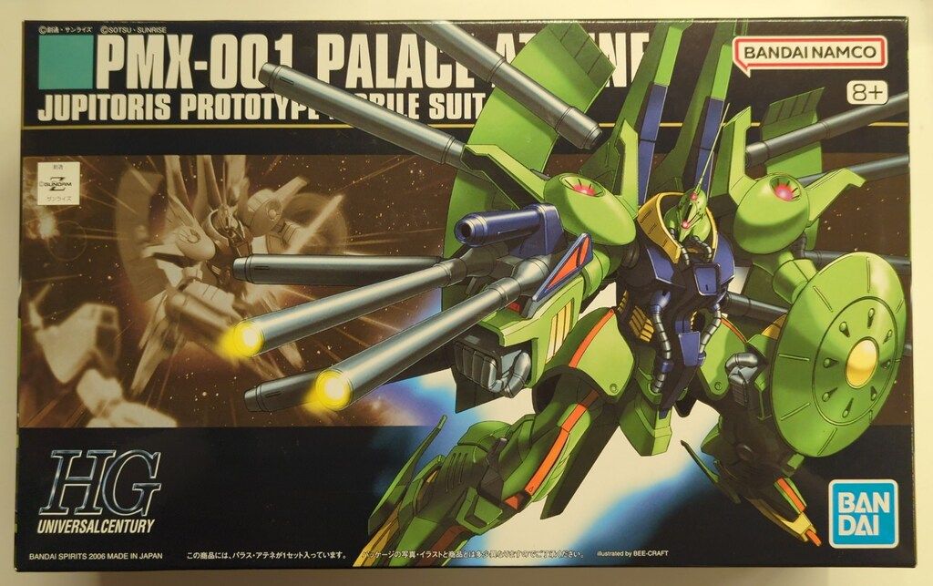 BANDAI SPIRITS HGUC 1/144 バンダイナムコ版 パラス・アテネ 060
