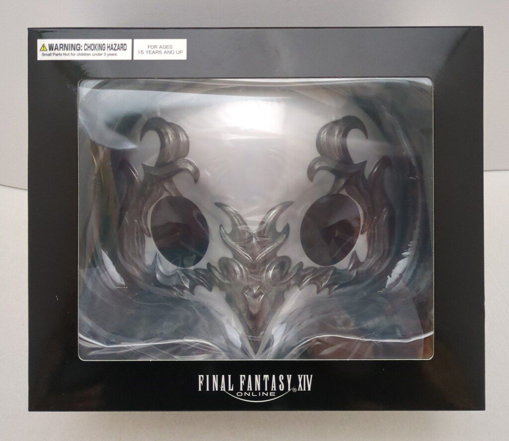未開封FF14 エメトセルク ヒュトロダエウス ヴェーネス フィギュア
