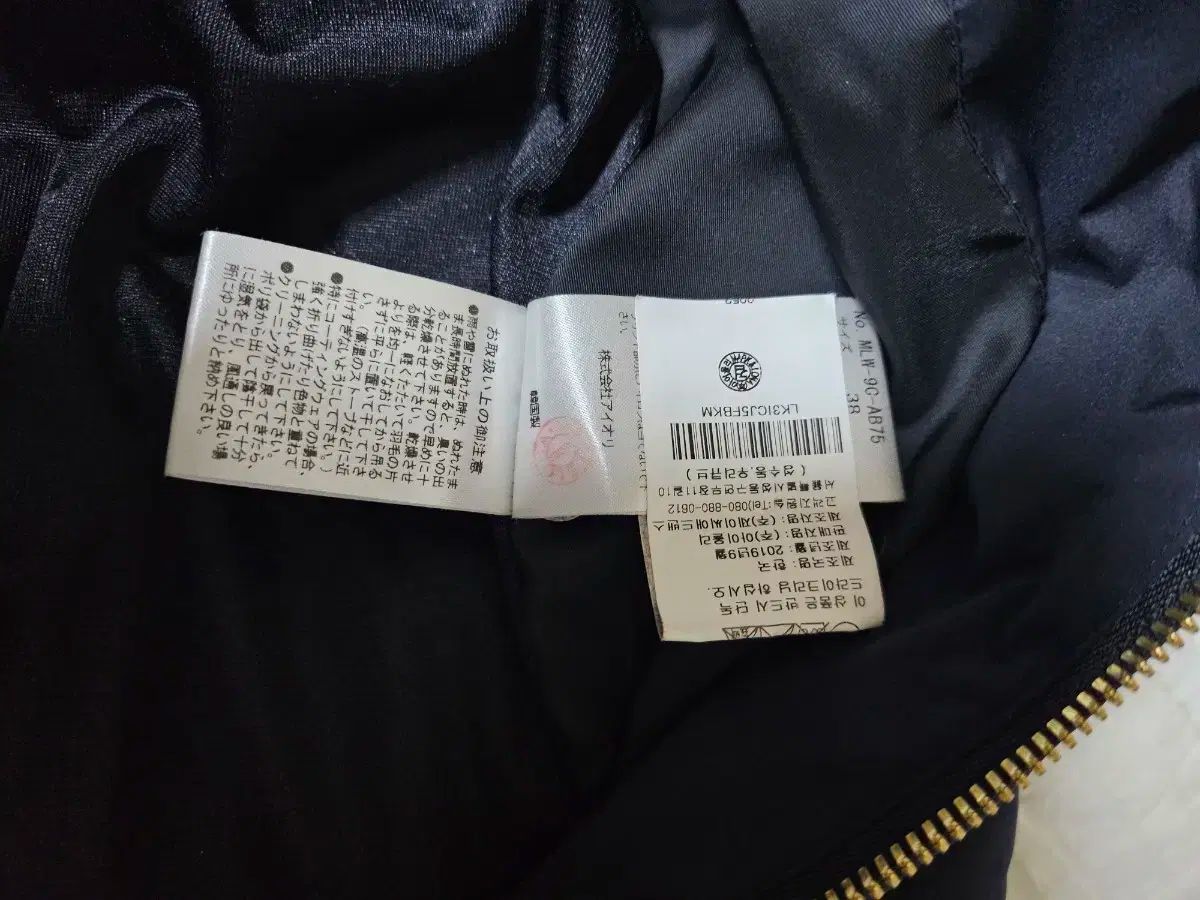 MARK - LONA マークアンドロナ レディース ゴルフ 防風 アウター LLC-HASEGAWATOSO_COM