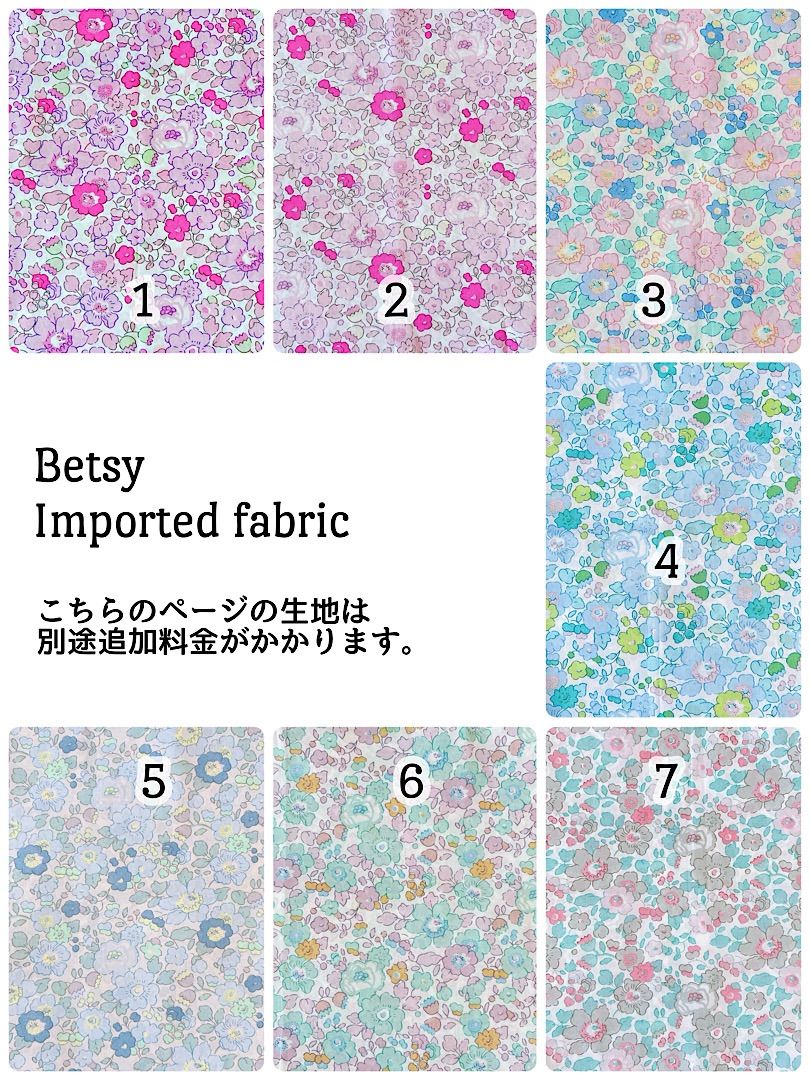 生地見本　ベッツィ① 生地見本 Betsy 生地幅130cm程 輸入 - メルカリ