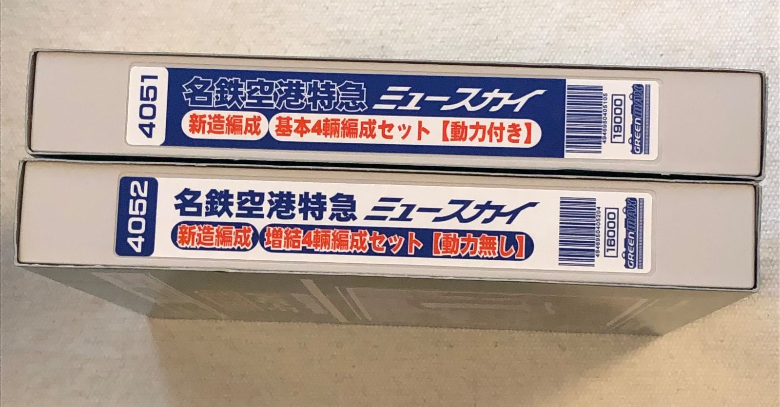 名鉄空港特急ミュースカイ 4051 Nゲージ 【公式通販】