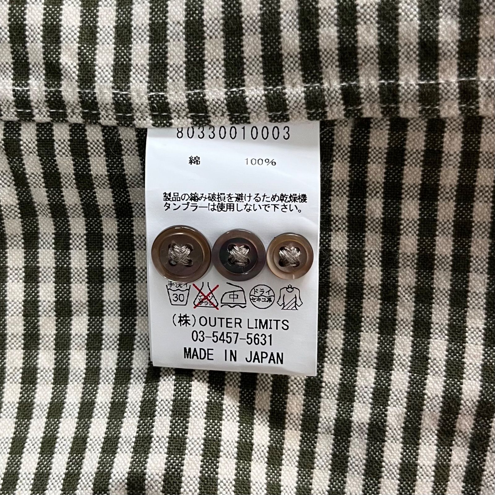 Nigel Cabourn ナイジェルケーボン 長袖 チェック オフィサーズ シャツ 