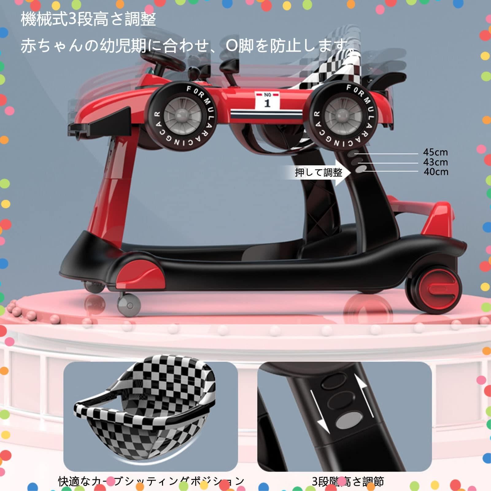 ベビーウォーカー 赤ちゃん 歩行機 育児 3 way ウォーカー 手押し車として使用 歩く練習 歩行器 安全ストッパー 取り外し 高度調整 滑り止め 車形 安全 音楽を再生 6か月 室内玩具 ブルー