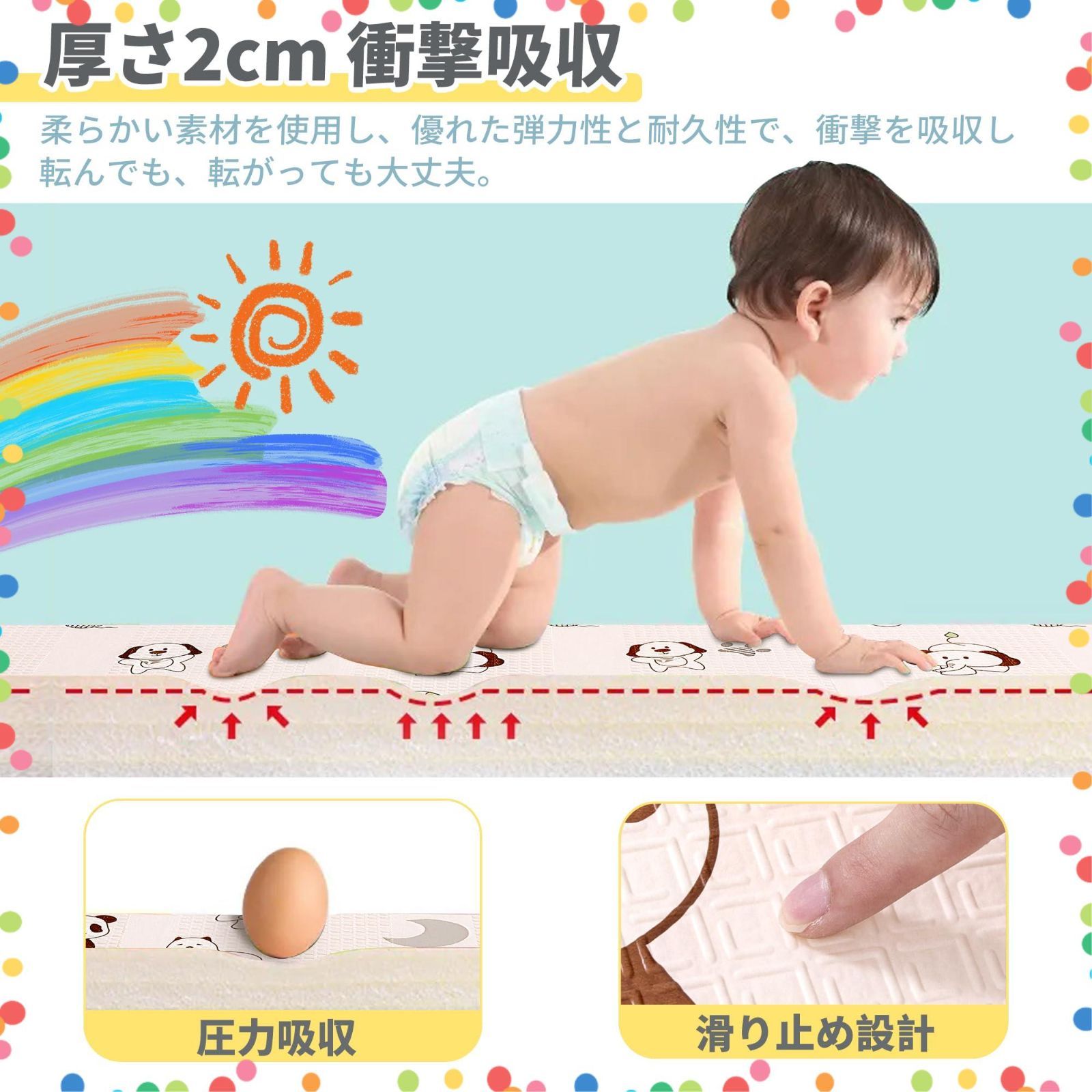 厚手 収納しやすい