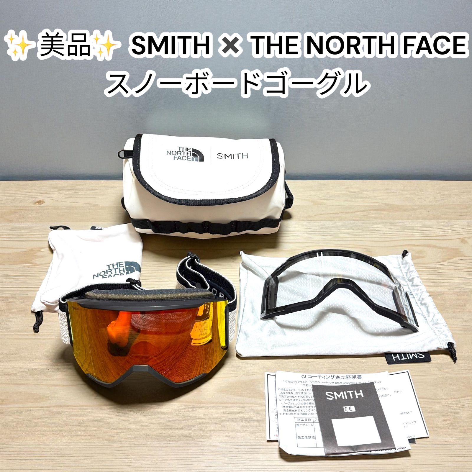 SMITH THE NORTH FACE コラボ スノーボードゴーグル SQUAD MAG スミス ノースフェイス