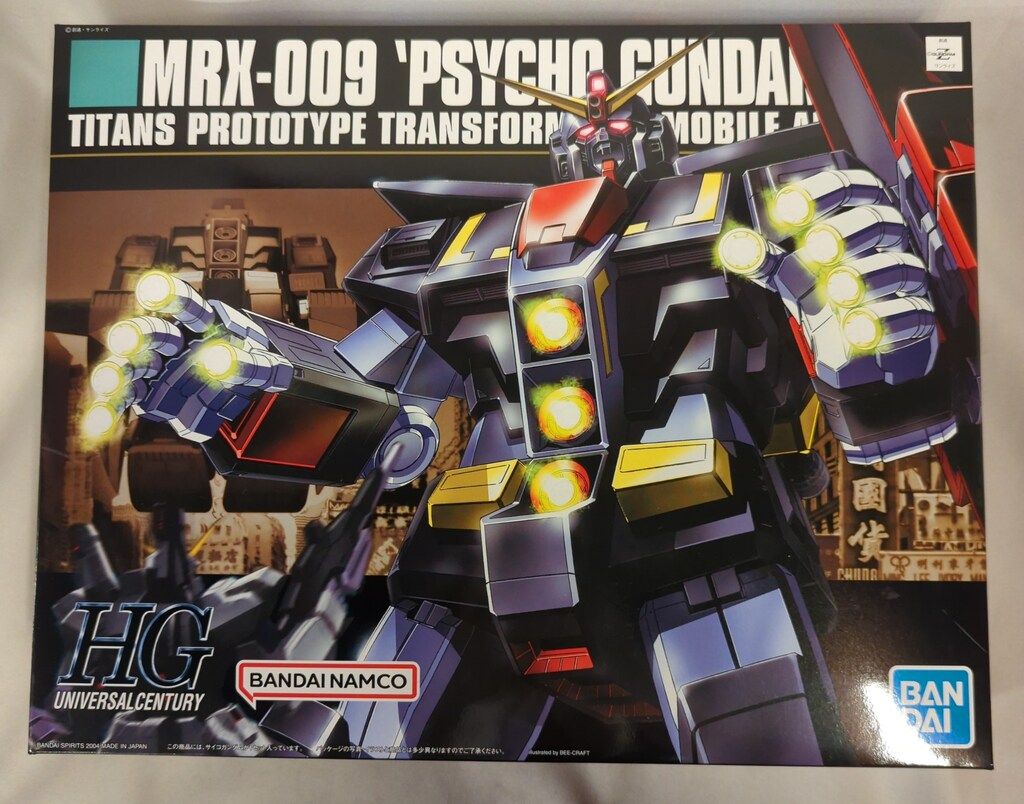BANDAI SPIRITS HGUC 1 144 バンダイナムコ版 サイコガンダム 49