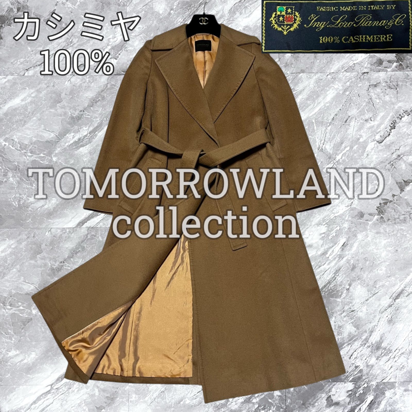 TOMORROWLAND collection トゥモローランド コレクション Loro Piana