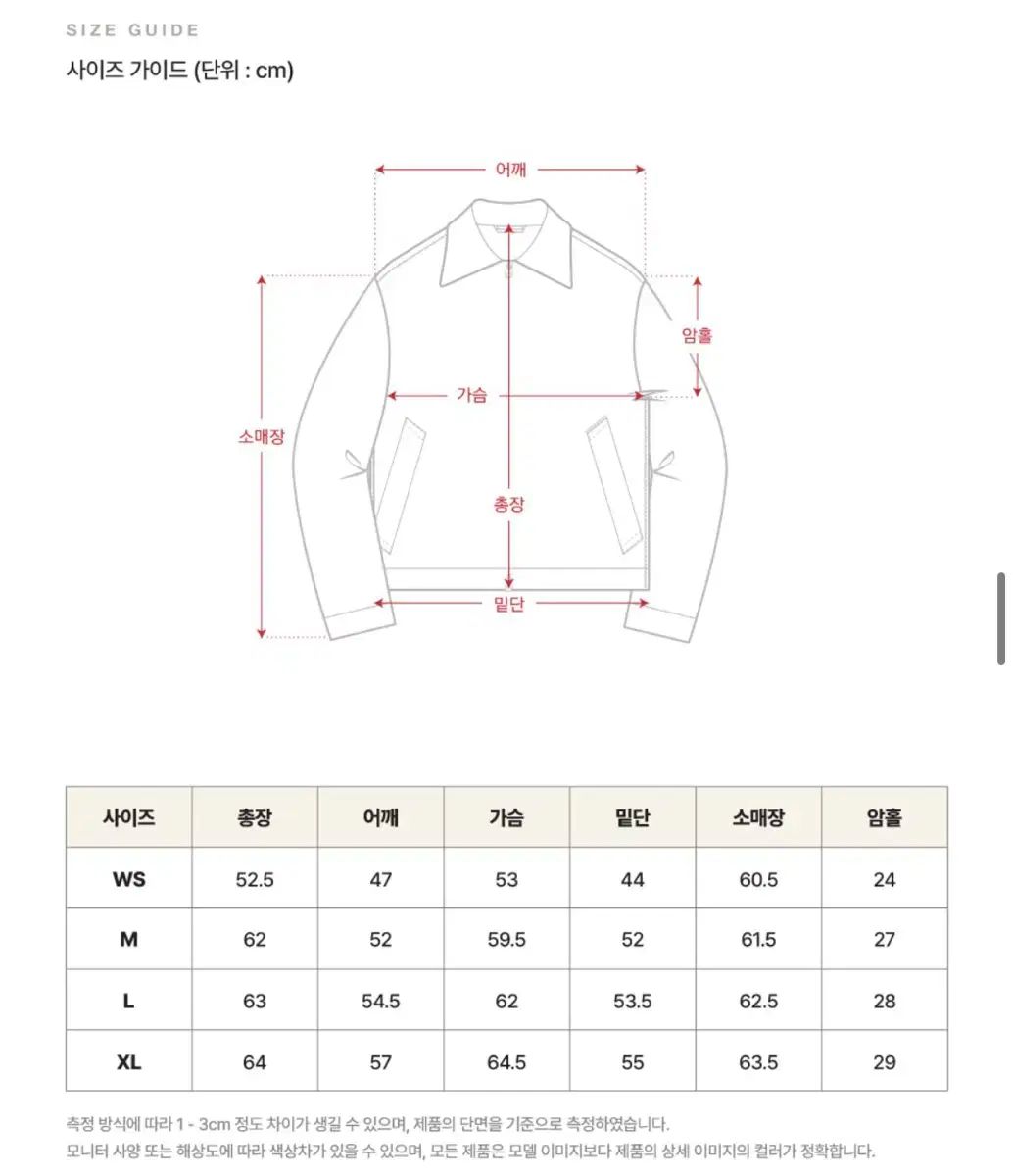 セター リーチェ トゥー トーン ジップアップ ジャケット グリッター グリーン ブラウン M KANDAIZUMI_COM