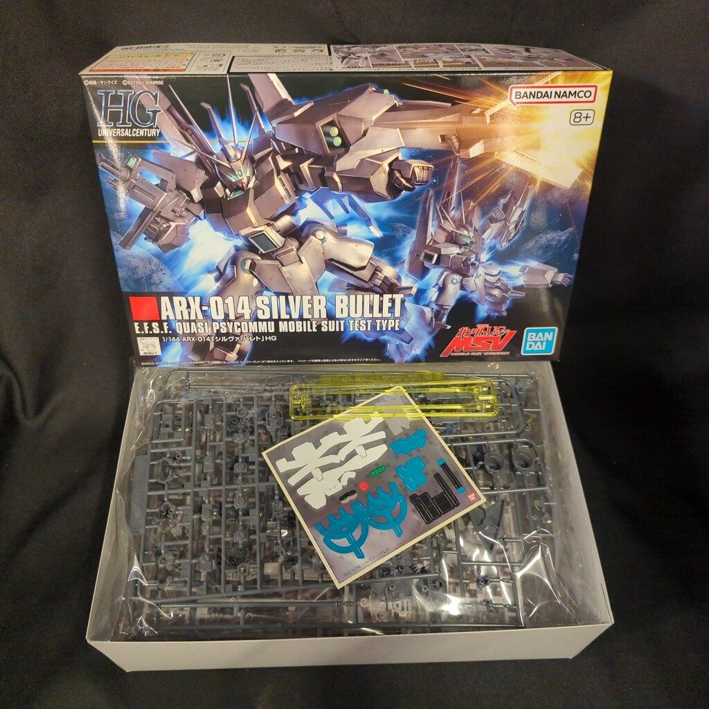 新品！エアロペガサス、コバルトドレイク、フェニックスウィング