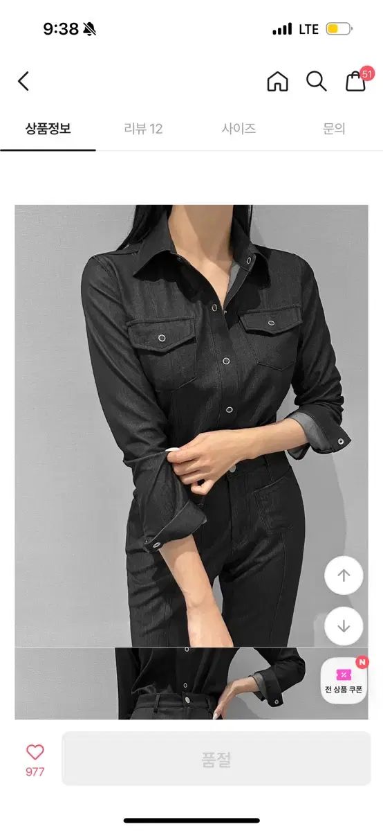 エイブリー ブラックデニム セット VIV＆LOVE