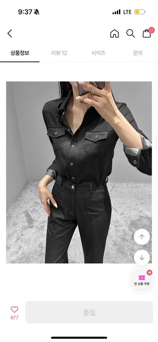 エイブリー ブラックデニム セット VIV＆LOVE