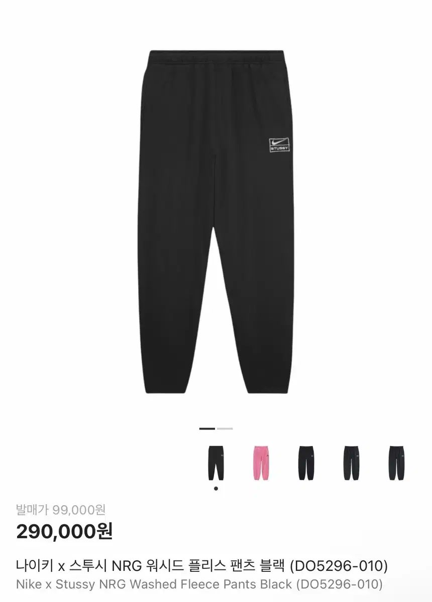 BLESS U velour tpants Mサイズ jentlouis BLESS U velour tpants Mサイズ jentlouis Be You | Wide Leg Velvet