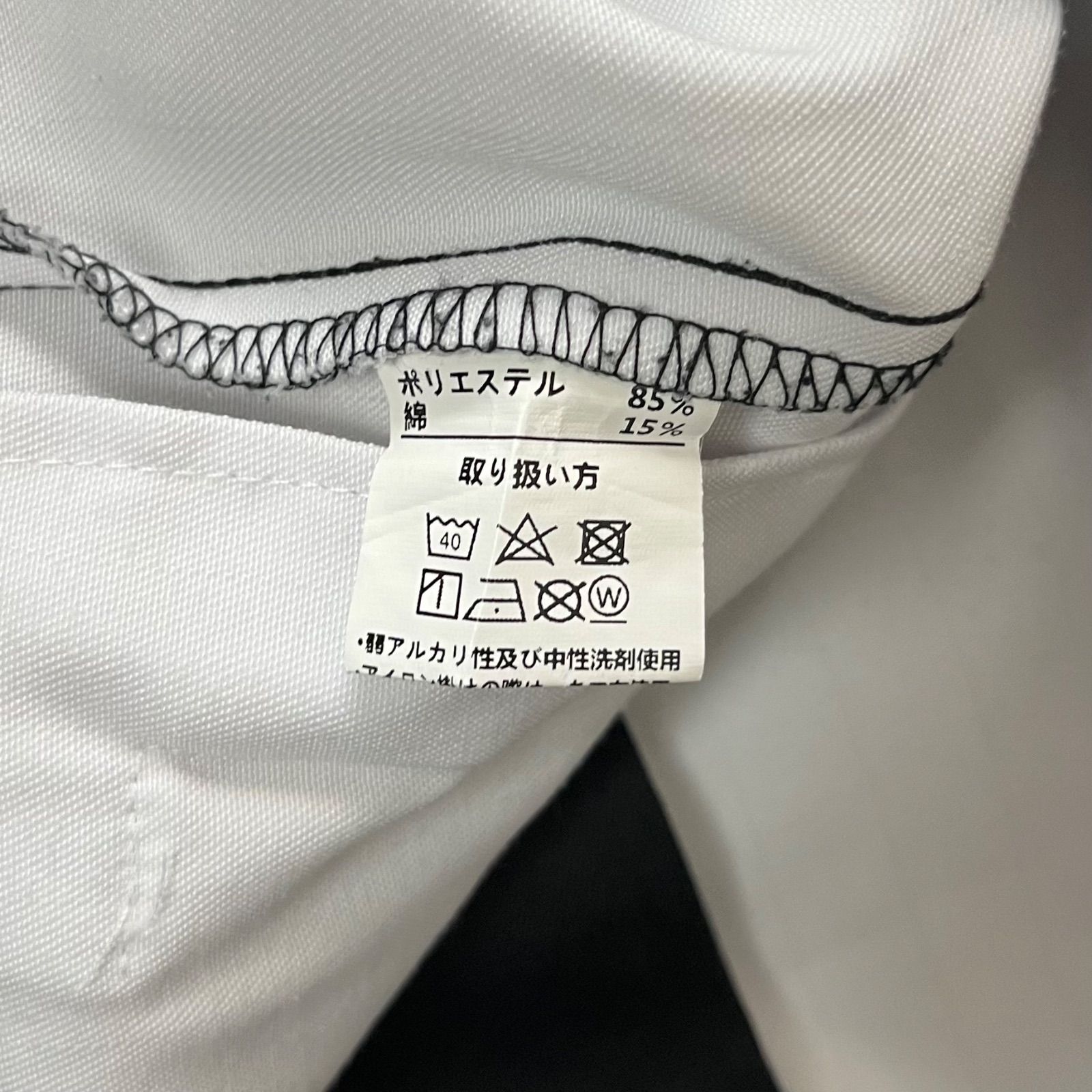 非売品】LEXUS レクサス TEAM Kyushu チーム九州 スタッフ 支給品