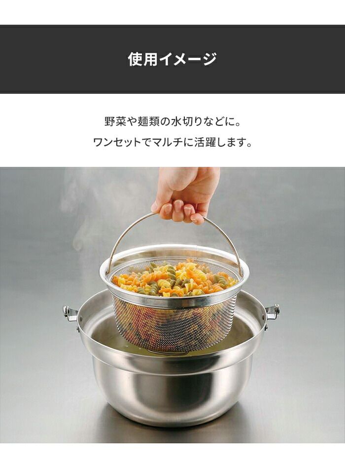 クッカーセット BBQ コンパクト 収納 バッグ付 鍋 フライパン ざる アウトドア キャンプ レジャー 燕三条 鉄 ステンレス OLIVEOS_COM_TR