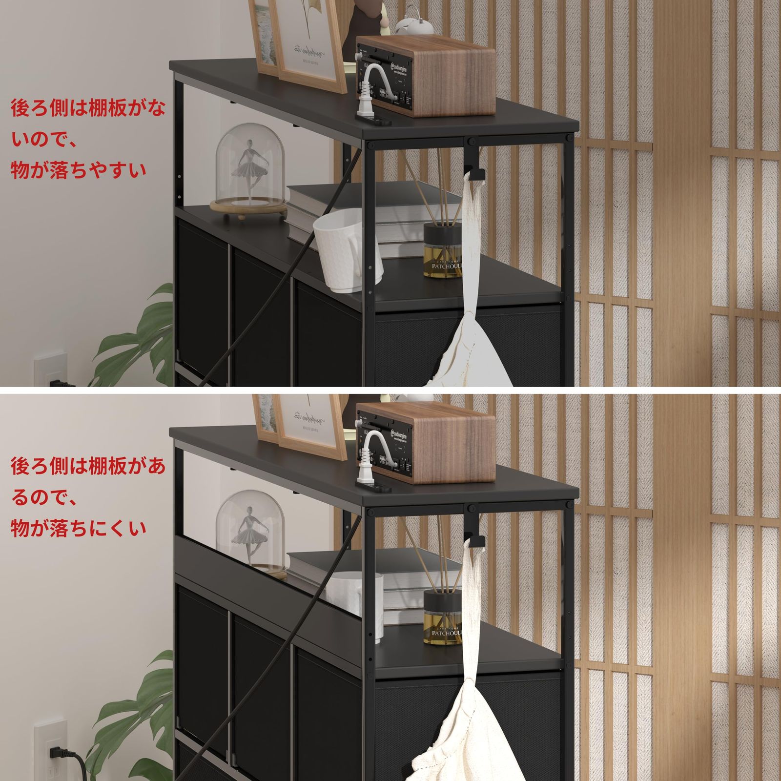 テレビ台としても使える