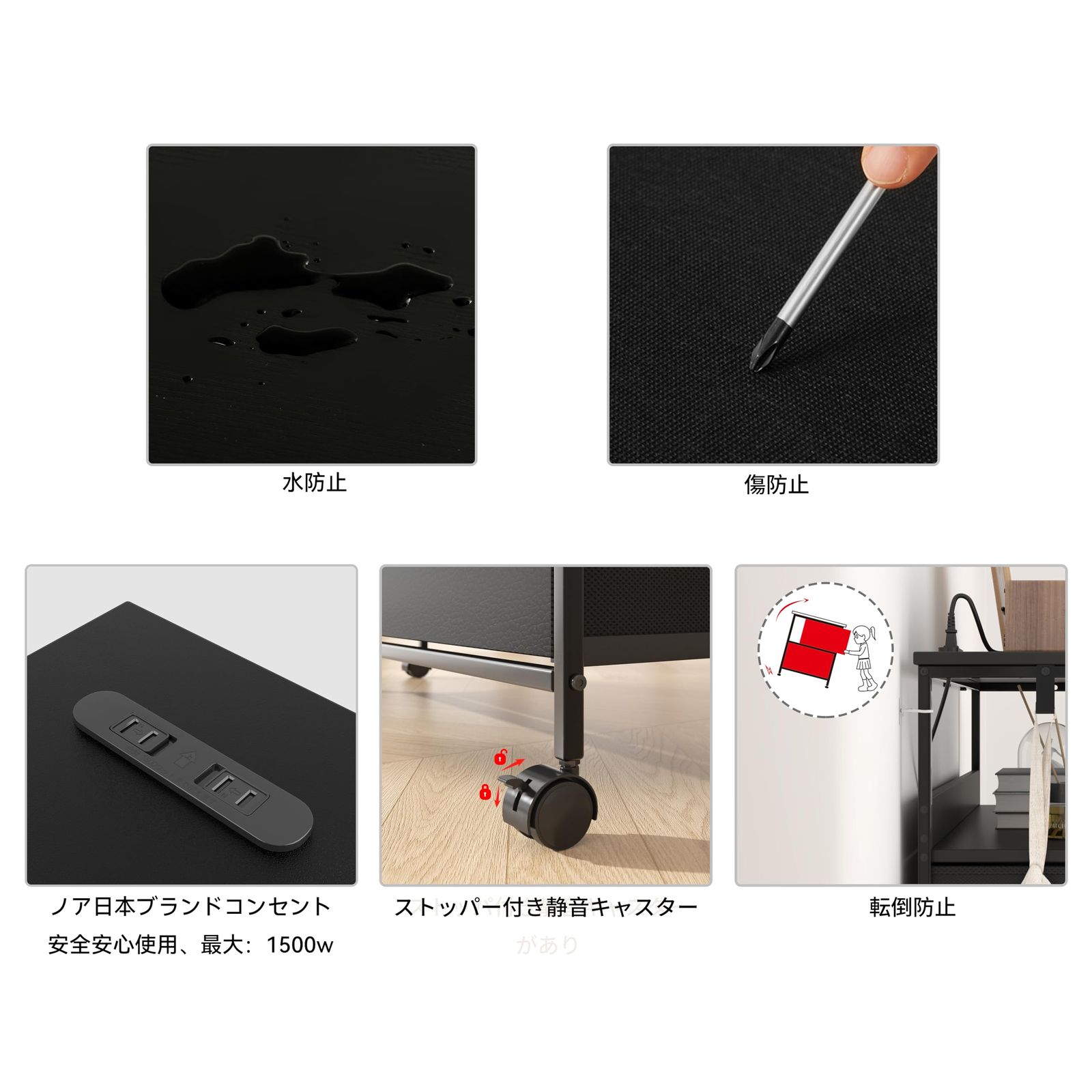 幅100奥行30高さ104.2㎝ 収納チェスト