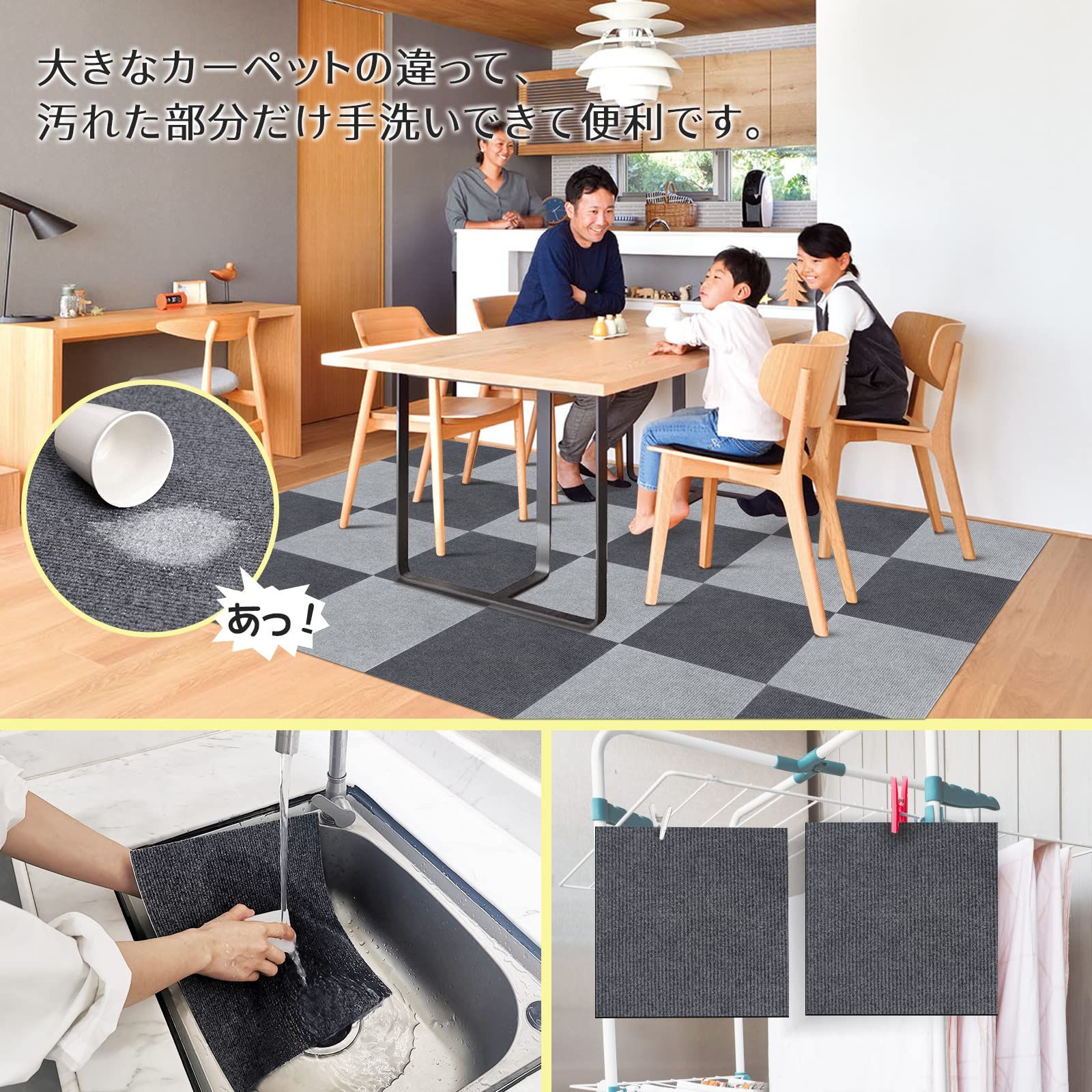 40枚セット 滑り止め