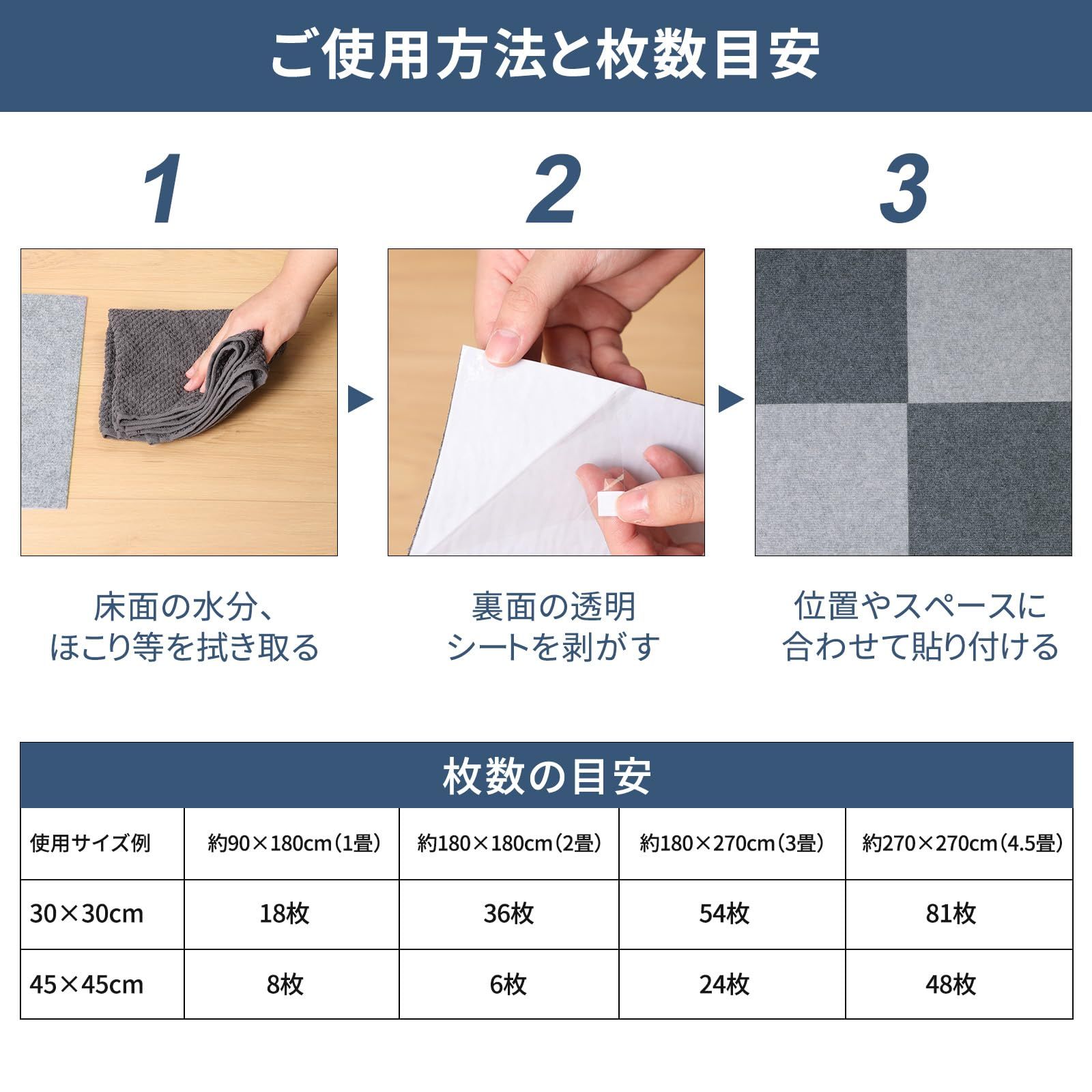 QQpony タイルカーペット ジョイントマット 吸着マット 45×45cm 大判 40枚セット 滑り止め 床暖房対応 洗濯機OK＆ハサミでカット自由 赤ちゃん 高齢者 ペットに最適 ズレない吸着設計 床保護 玄関 リビング 事務所対応 ライトグレー ダ MARWIL-DEMENAGEMENTS_CH