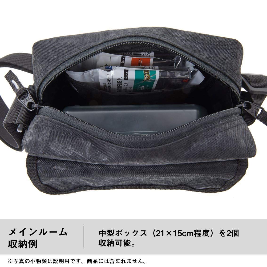 スパイラルゾーン パート3 クラッシュローダー＋フィギュア2点セット