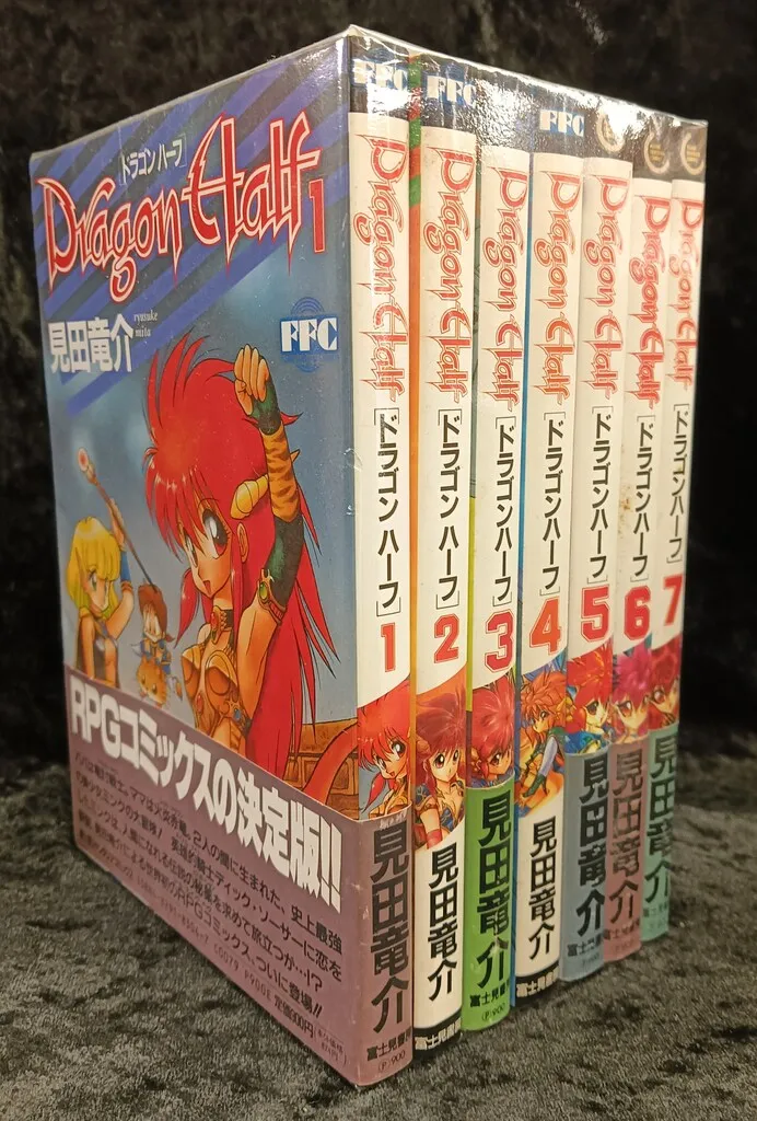 2025年最新】見田竜介の人気アイテム - メルカリ