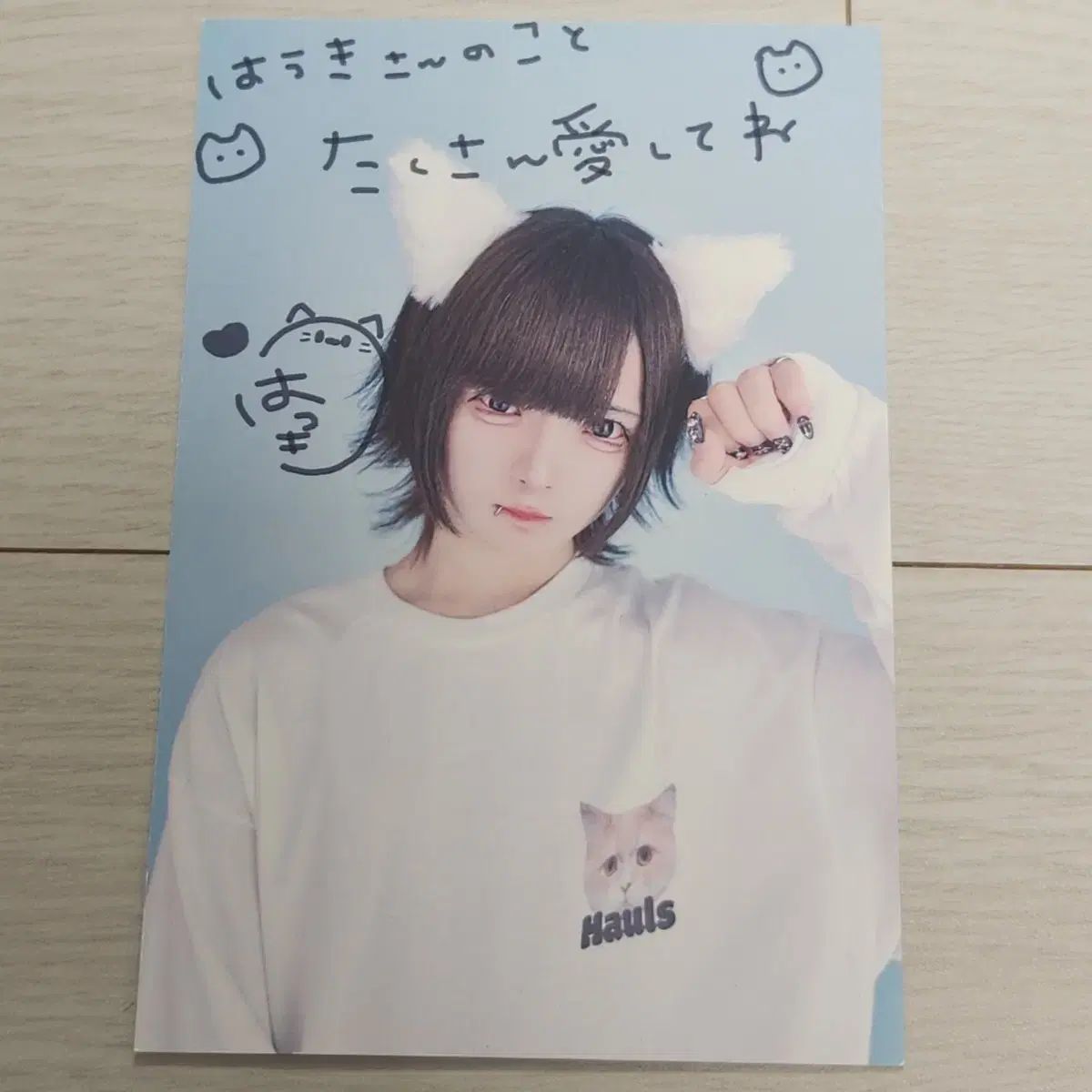 Hauls ⁄ POP UP STORE ꣑୧? ＼ はうきくんが ?꣑୧ ?7⁄