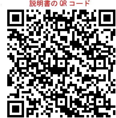 タッチスクリーン