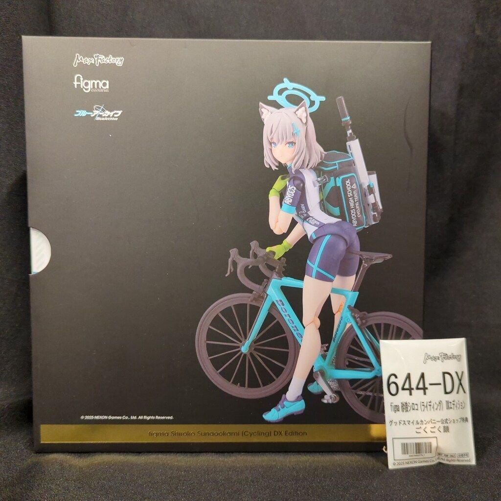 【新品未開封】figma 砂狼シロコ（ライディング） DXエディション 特典付き Amazon | figma 砂狼シロコ（ライディング） DXエディション