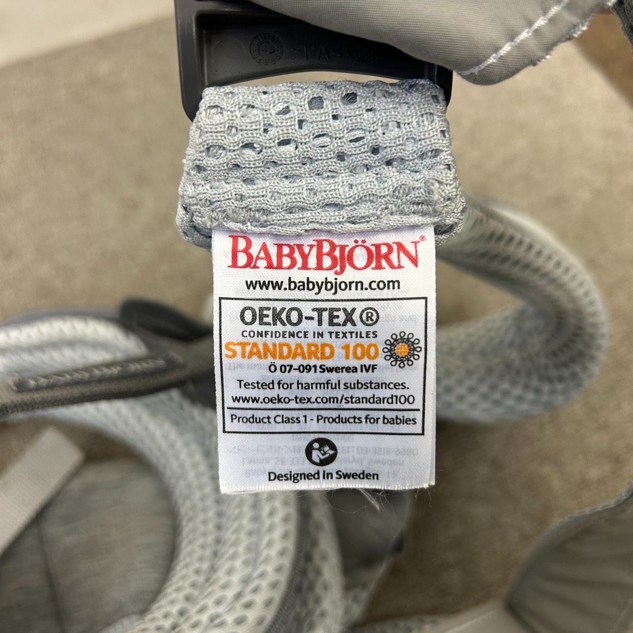 Harmony ベビービョルン