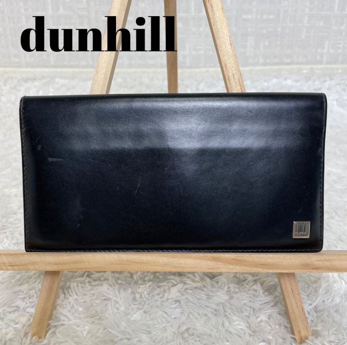 ダンヒル 長財布 札入れ レザー バイカラー ブラック ブラウン ロゴ