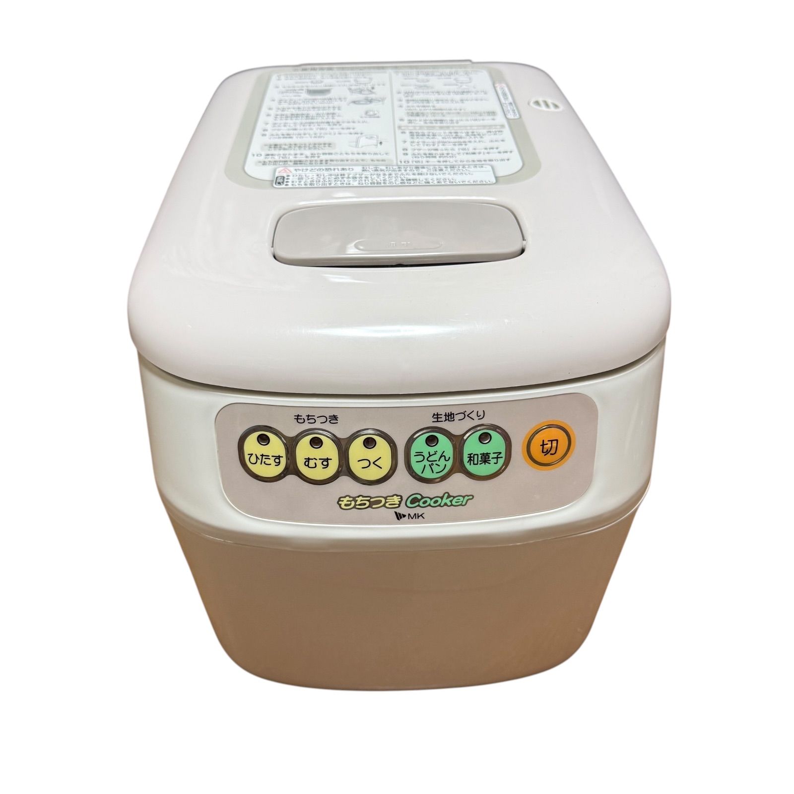 エムケー精工 もちつき機 1升 RM-18 TN もちつき Cooker もちつきクッカー