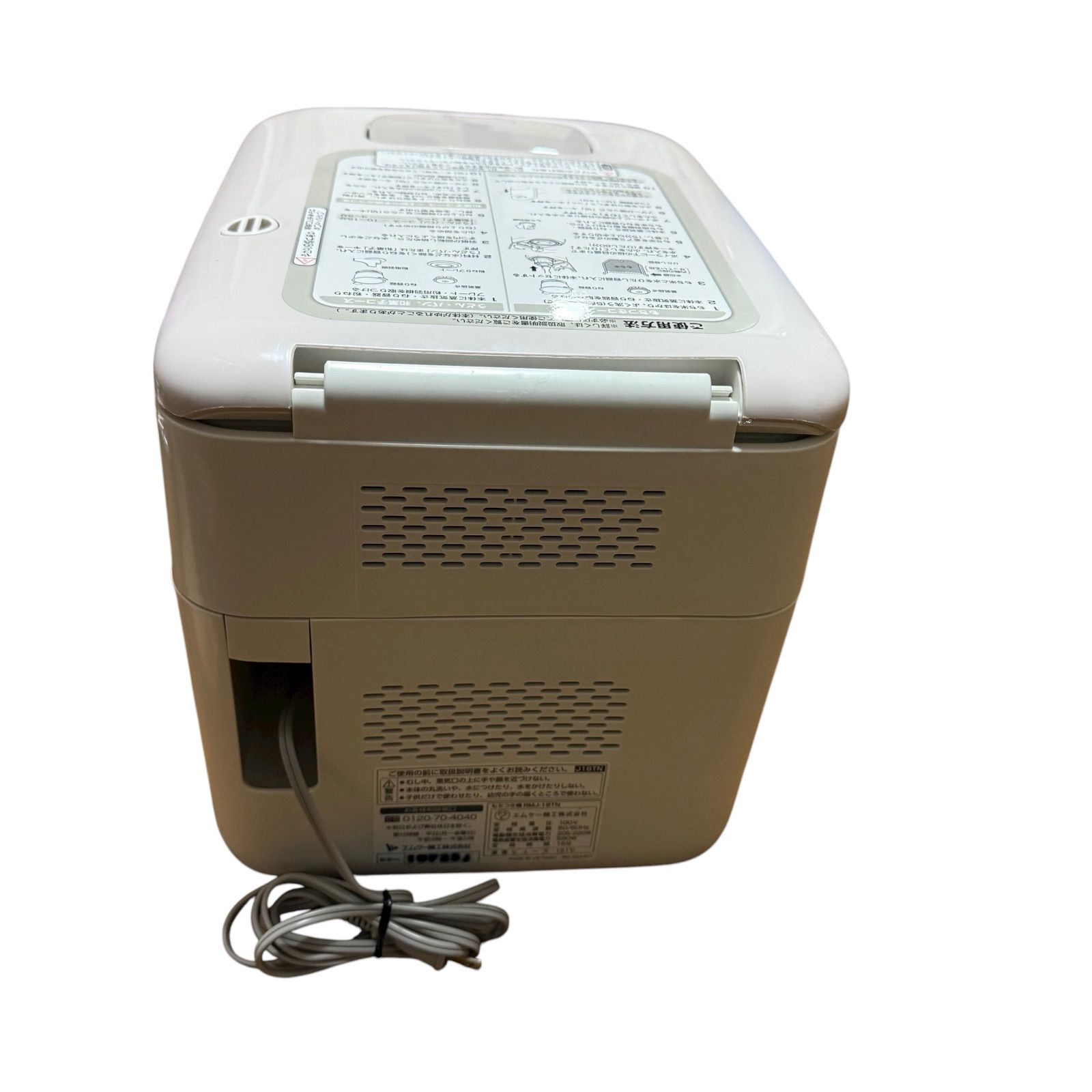 エムケー精工 もちつき機