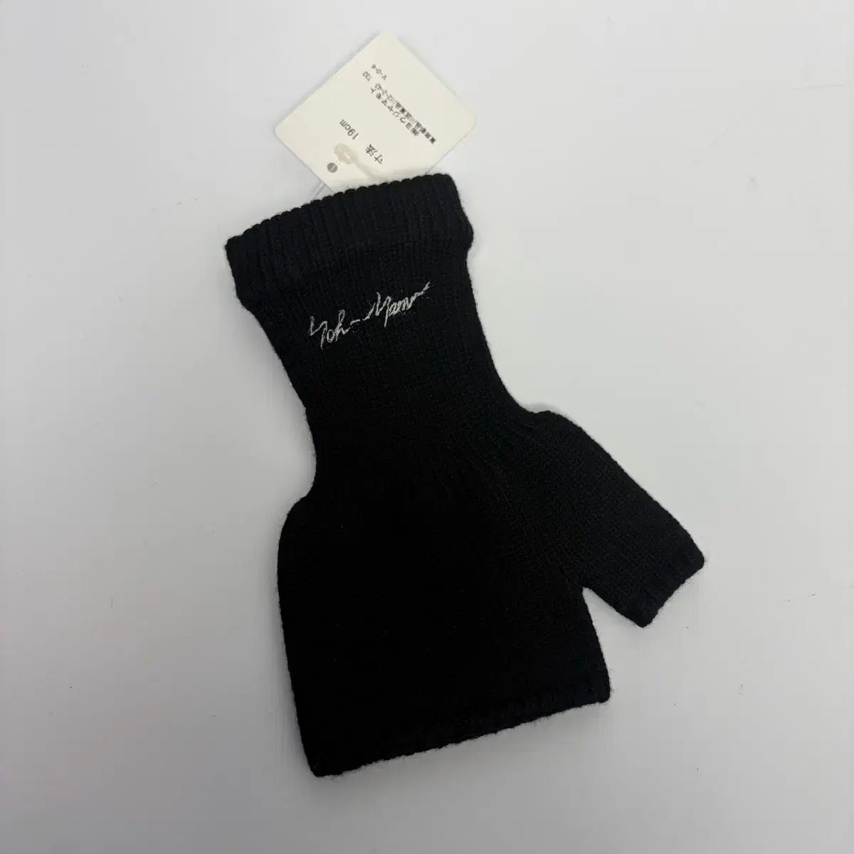 ヨウジヤマモト 手袋