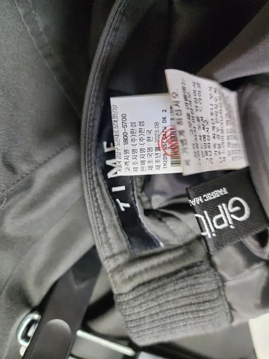 カーゴポケット フ