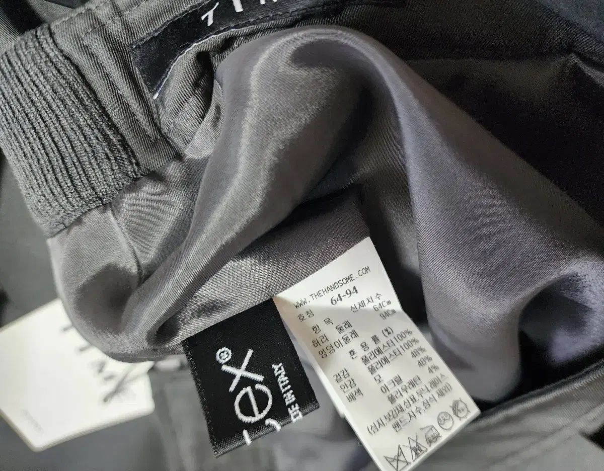 ハンサムタイム