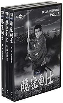 非常に良い】隠密剣士 第2部 忍法甲賀衆 HDリマスター版 DVD3