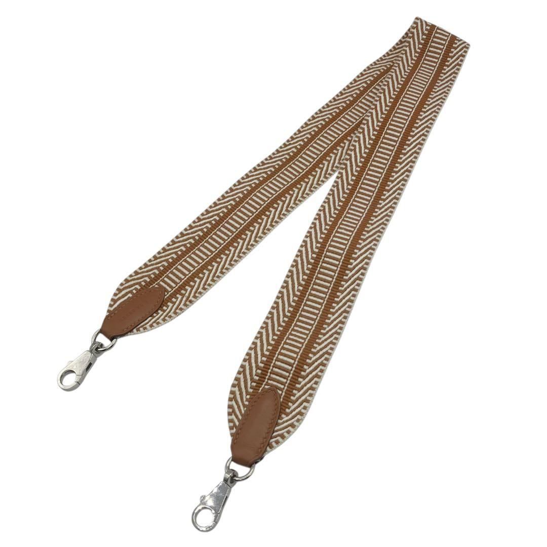 バンドリエール