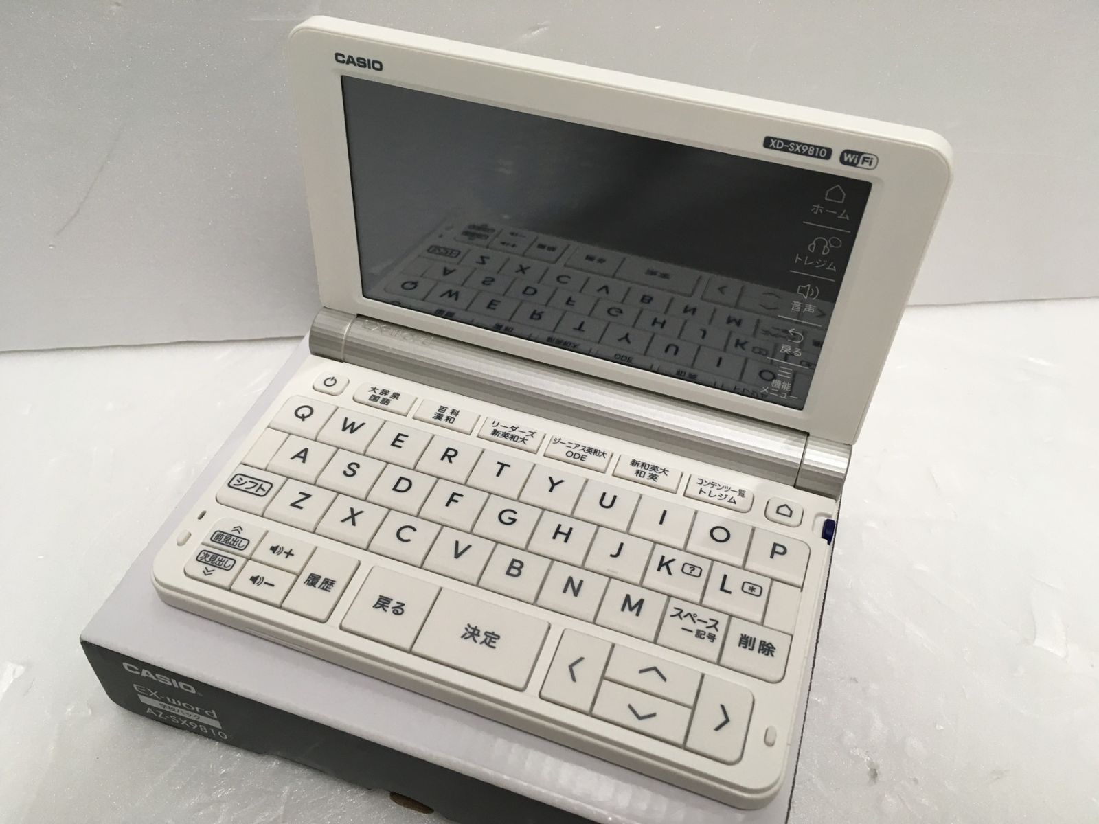CASIO 電子辞書 EX-word 学校パック AZ-SX 9810 ホワイト 大学生協 モデル 相当 囗G