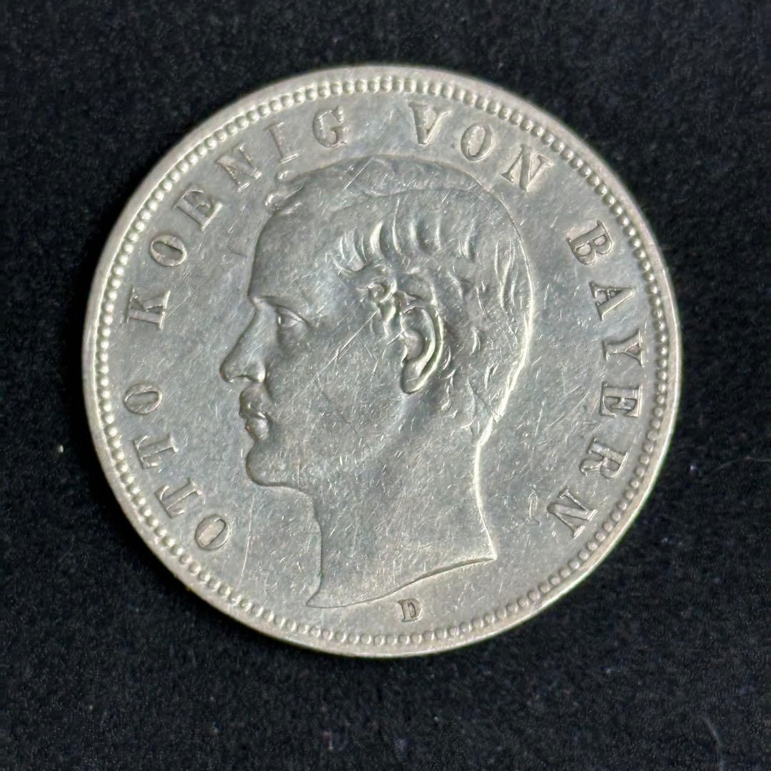 銀貨】1900年 ドイツ帝国 バイエルン王国 オットー王 5マルク 銀貨（KM