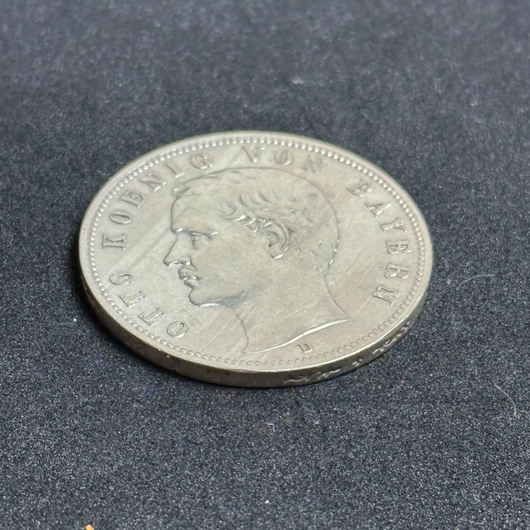 銀貨】1900年 ドイツ帝国 バイエルン王国 オットー王 5マルク 銀貨（KM