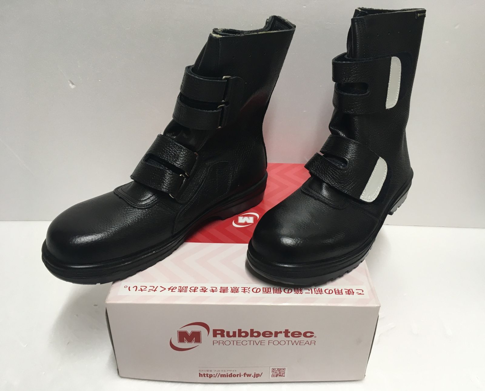 ミドリ安全 ラバーテック 安全靴 防水反射 RT935 28cm 長期保管 囗G