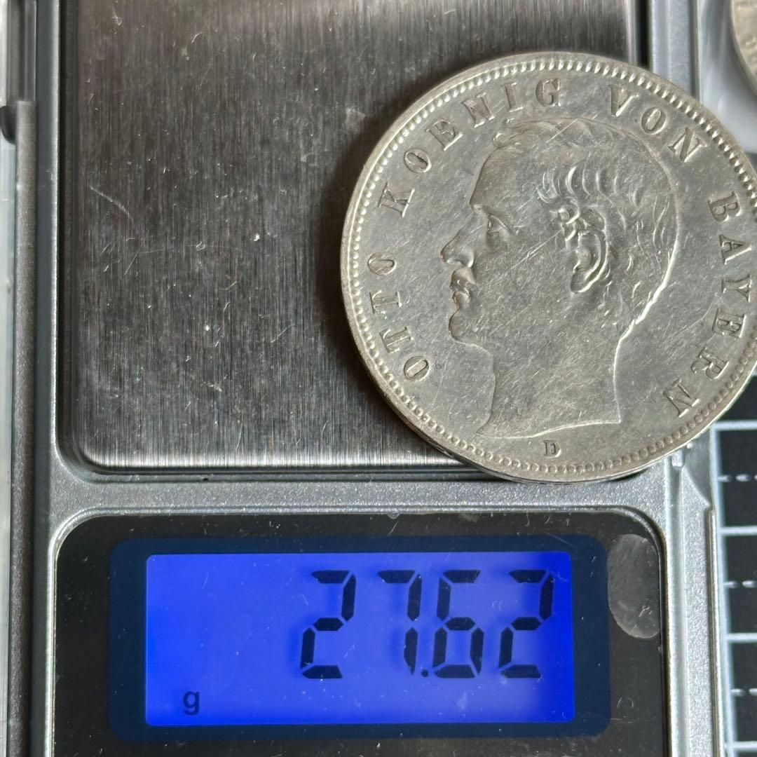 銀貨】1900年 ドイツ帝国 バイエルン王国 オットー王 5マルク 銀貨（KM